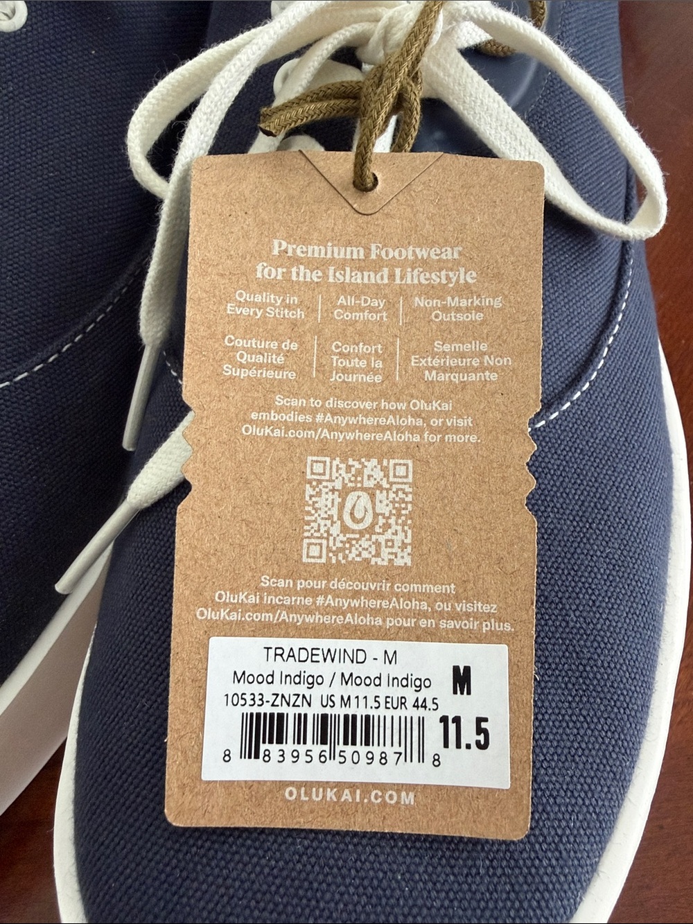 Olukai Tradewind Men's Navy Canvas Lace-Up Sneakers, Size 11.5, NWT - Picture 9 of 9